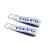 Volvo double sided lanyard keychain white (1 pc.)